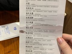 菜单-拾叁茶(罗汉巷店)