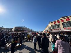 -李村大集