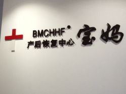 点击看大图 -可爱多国际儿童摄影会馆(龙泉店)