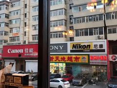 -印咖啡IN COFFEE(红旗街店)