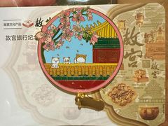 -故宫博物院(故宫)
