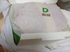 -德克士(芮城东茂店)