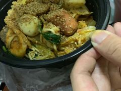 -皆道拌麻辣烫·麻辣拌