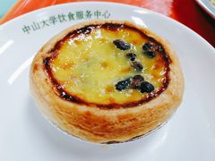 蛋挞-中山大学南校区-学1食堂