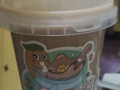 -快乐番薯(金沙天街店)