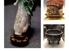 -台北故宫博物院