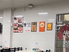-好好滋味茶餐厅