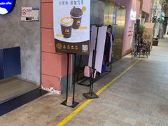 -瑞幸咖啡(丰盛町店)