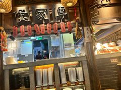 -南京大牌档(济南万象城店)