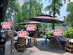 -听香·678茶铺(猛追湾店)