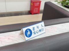 -上海仁爱医院