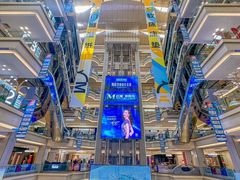 -红星美凯龙北京至尊MALL(东四环中路店)