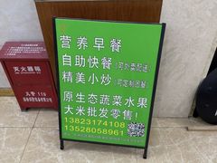 -航廷酒店(深圳宝安机场T3航站楼后瑞地铁站店)