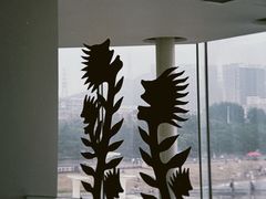 -辰熙ACX星海艺术中心