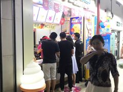 -蜜雪冰城(大智路店)