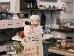 -C.Y Cafe