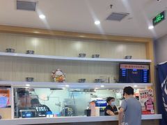-吉野家(复兴路第二餐厅店)