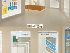 -住范儿家装·整体家装·装修设计