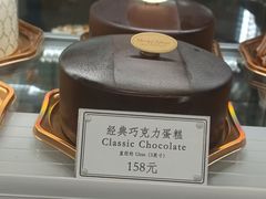 -布歌东京(德基BHG店)