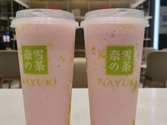 -奈雪的茶(金地广场店)