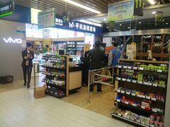 店内环境-华润苏果(文昌巷社区店)