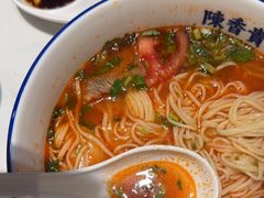 -陳香貴·兰州牛肉面(东方宝泰店)