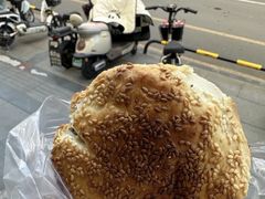 -肖为民麻糕(双桂坊店)