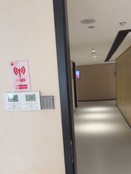 -广东韩妃整形外科医院