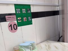 -中山脆肉鲩(新圳东路店)