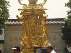 -东部华侨城