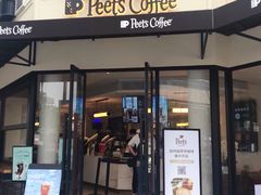 门面-Peet's Coffee皮爷咖啡(大学路店)