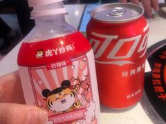 -石家庄万象城