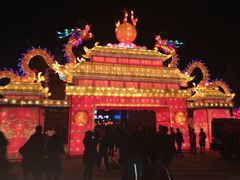 -横店影视城梦幻谷园区