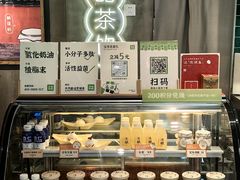-宝珠奶酪(浦东金桥店)