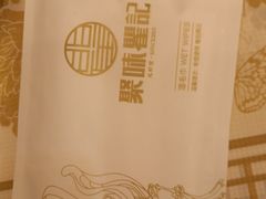 -聚味瞿记·龙虾堂(望城店)