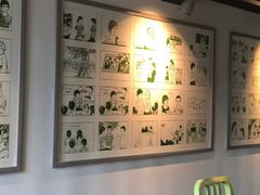 -壹小馆.皇城老妈(成都太古里店)