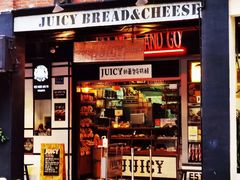 -Juicy Bakery(大学路店)