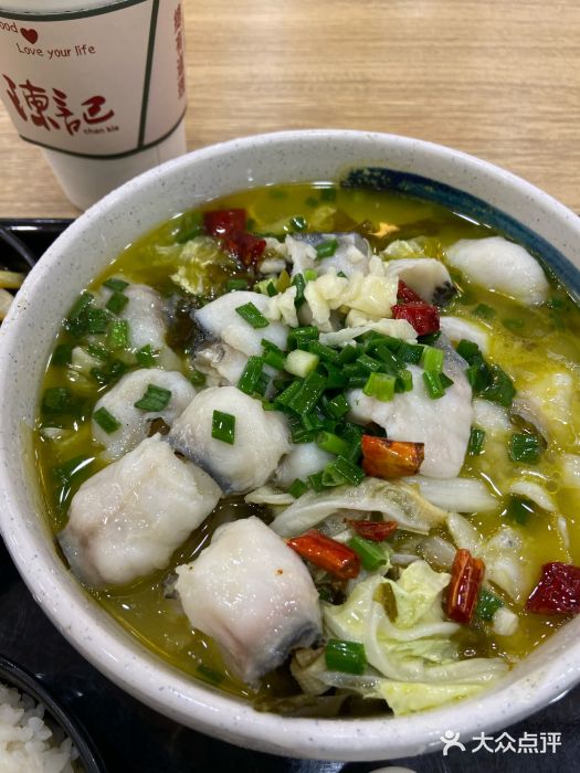 姑苏鸿昌兴大食堂(中山北路店)图片