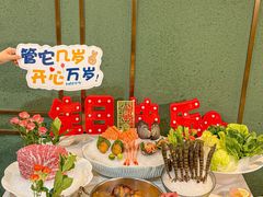 -喜聚薈·花膠雞海鮮火鍋(越秀店)