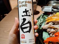 -耶里夏丽·新疆菜·28年喀什老馆(田林东路店)