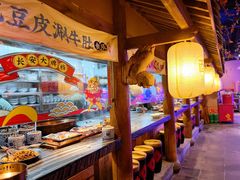 -长安大牌档之西安博物院文化餐厅(中贸店)