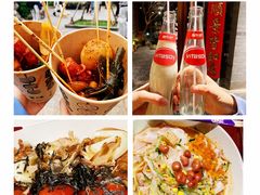 -罍+村(半边街店)