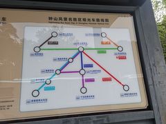 -灵谷景区
