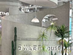 -3号仓库·创意中国菜(乐清正大广场店)