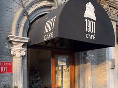 -1901 Cafe(西四店)