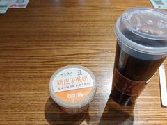 -尹三豆汁(前门旗舰店)