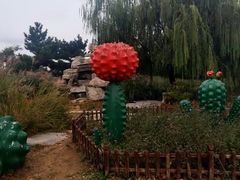 -羊亭河湿地公园