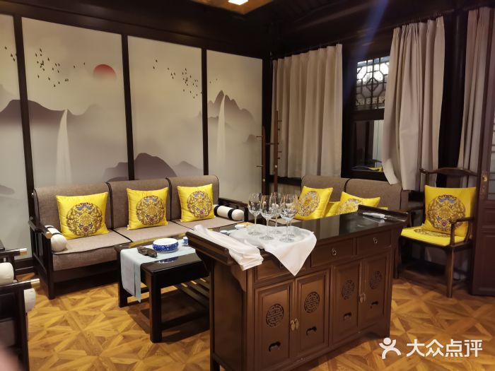信园包厢图片