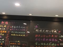 -糖匠(垂虹路店)