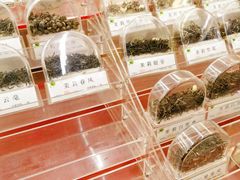 -张一元(总店)